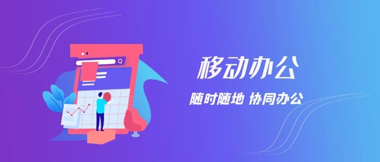 极悦注册优势