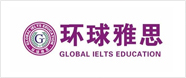 教育培训极悦客户案例环球雅思