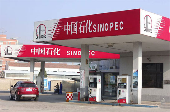 极悦云ERP进销存系统