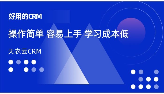 极悦注册部署