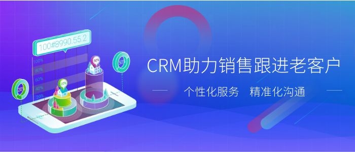 中小企业极悦注册