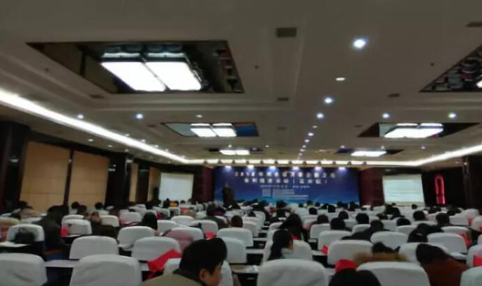 河北省工信厅组织极悦云、阿里云等开展企业信息化巡回讲座——定州站-1